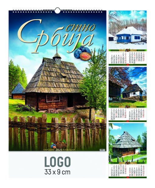 Zidni kalendar poslovni ETNO SRBIJA 2025