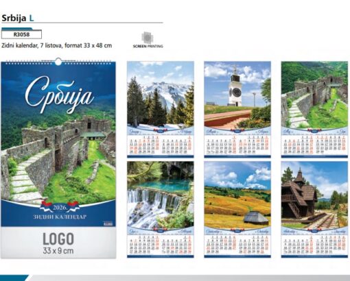 Zidni kalendar poslovni SRBIJA 2026