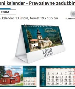 Stoni kalendar PRAVOSLAVNE ZADUŽBINE 2025