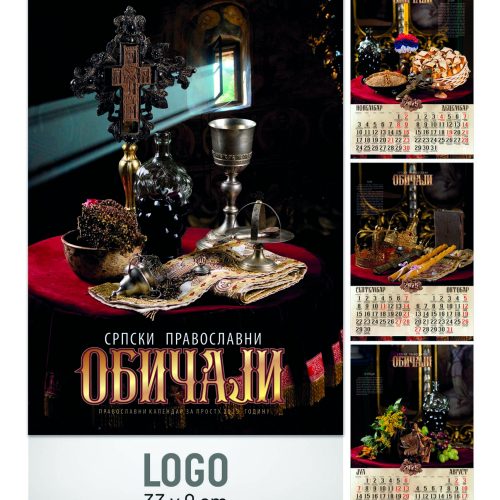 Zidni kalendar poslovni SRPSKI OBIČAJI 2025