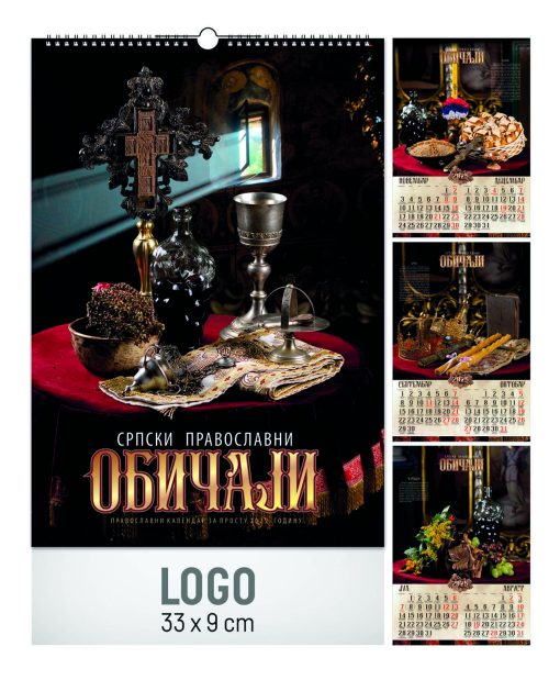 Zidni kalendar poslovni SRPSKI OBIČAJI 2025