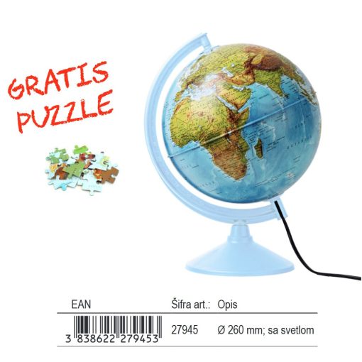 Globus svetleći 26cm prečnik, ćirilica, gratis puzzle, Target