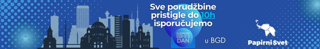 Papirni Svet