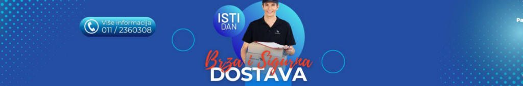 Papirni Svet
