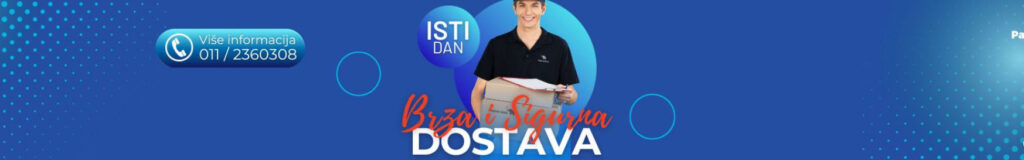 Papirni Svet