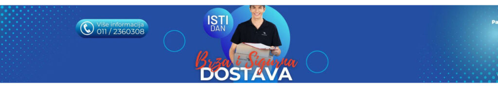 Papirni Svet