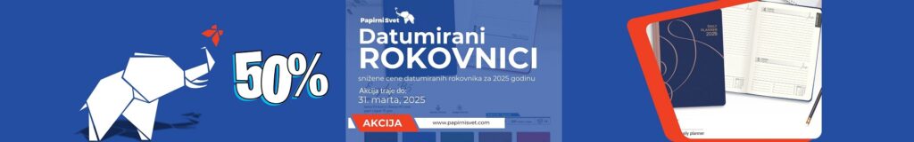Papirni Svet