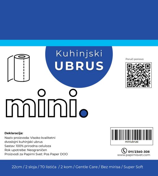 Ubrusi 2/1 70listića MINI 100% celuloza, Papirni Svet - Image 2