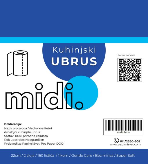 Ubrus 160listića MIDI 100% celuloza, Papirni Svet - Image 2
