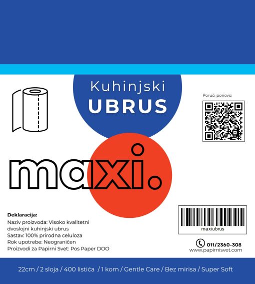 Ubrus 400listića MAXI 100% celuloza, Papirni Svet - Image 2
