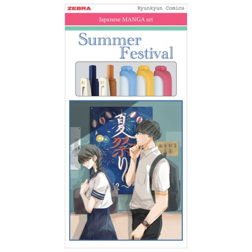 Set Manga Summer Festival (roler Sarasa Clip pk2+flomaster obostrani Mildliner pk3) Zebra 56533