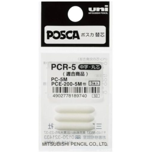 PCR-5 rezervni vrhovi za PC-5M markere POSCA 3/1