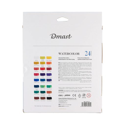 Akvarel vodene boje u tubi 24x12ml EC310-24 Dmast Pebeo - Image 2