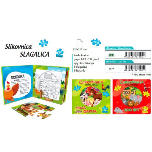 Slikovnica-slagalica ZOO VRT, Lastva - Image 2