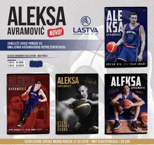 Sveska ALEKSA AVRAMOVIĆ A4 KARO mp 52lista Lastva