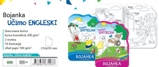 Edukativna bojanka UČIMO ENGLESKI A4, Lastva - Image 2