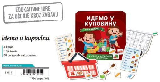 Edukativna igra IDEMO U KUPOVINU Lastva - Slika 2