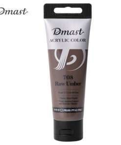 Akrilna boja 75ml 708 BRAON RAW UMBER EC330-RU DMAST PEBEO