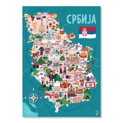 Greb-Greb piktografska mapa Srbije (ćirilica) Magic Map - Slika 3